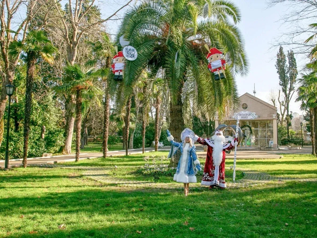 Одежда известных марок в центральных районах